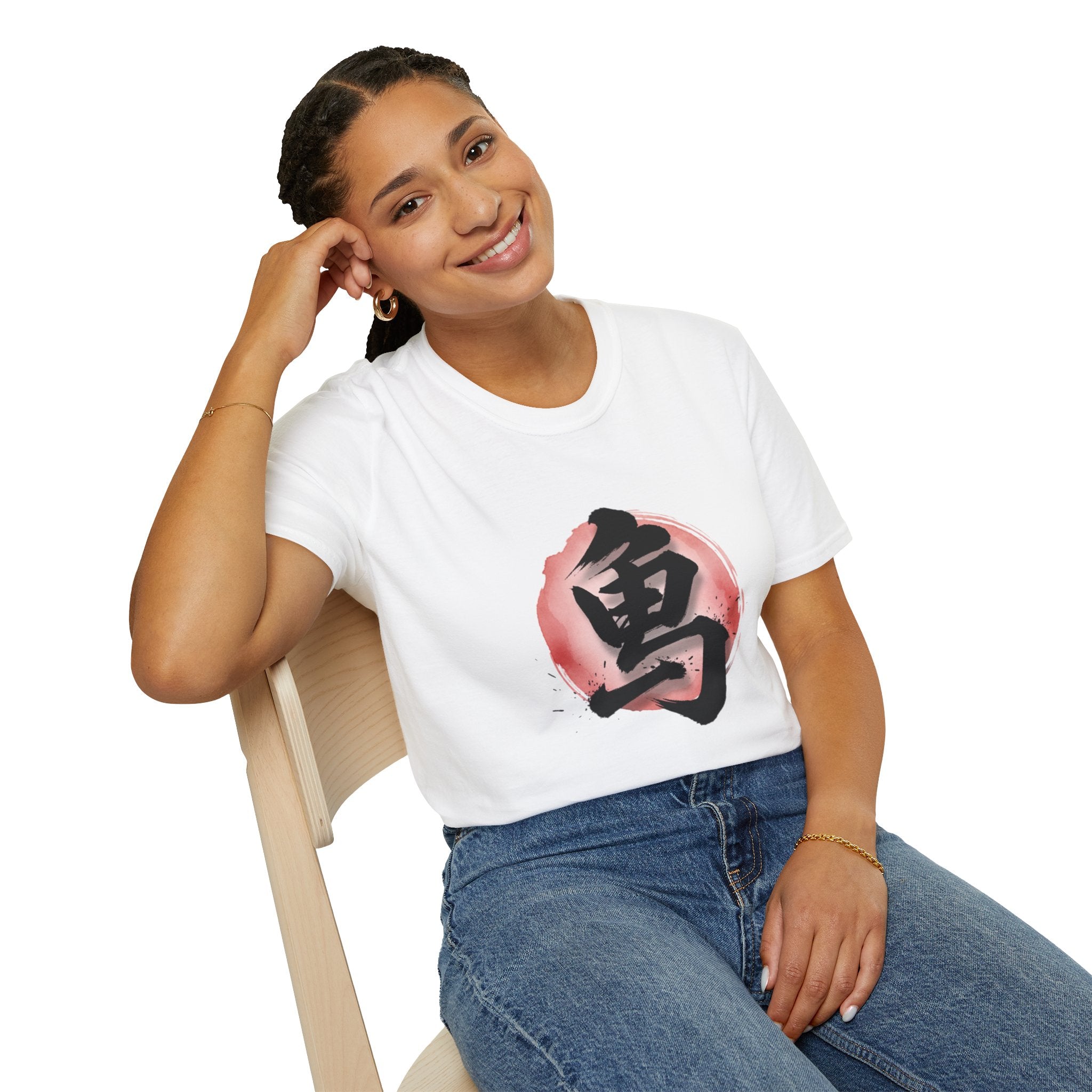 Brave Kanji Zen T-Shirt  Watercolor Red Sun with Japanese Character