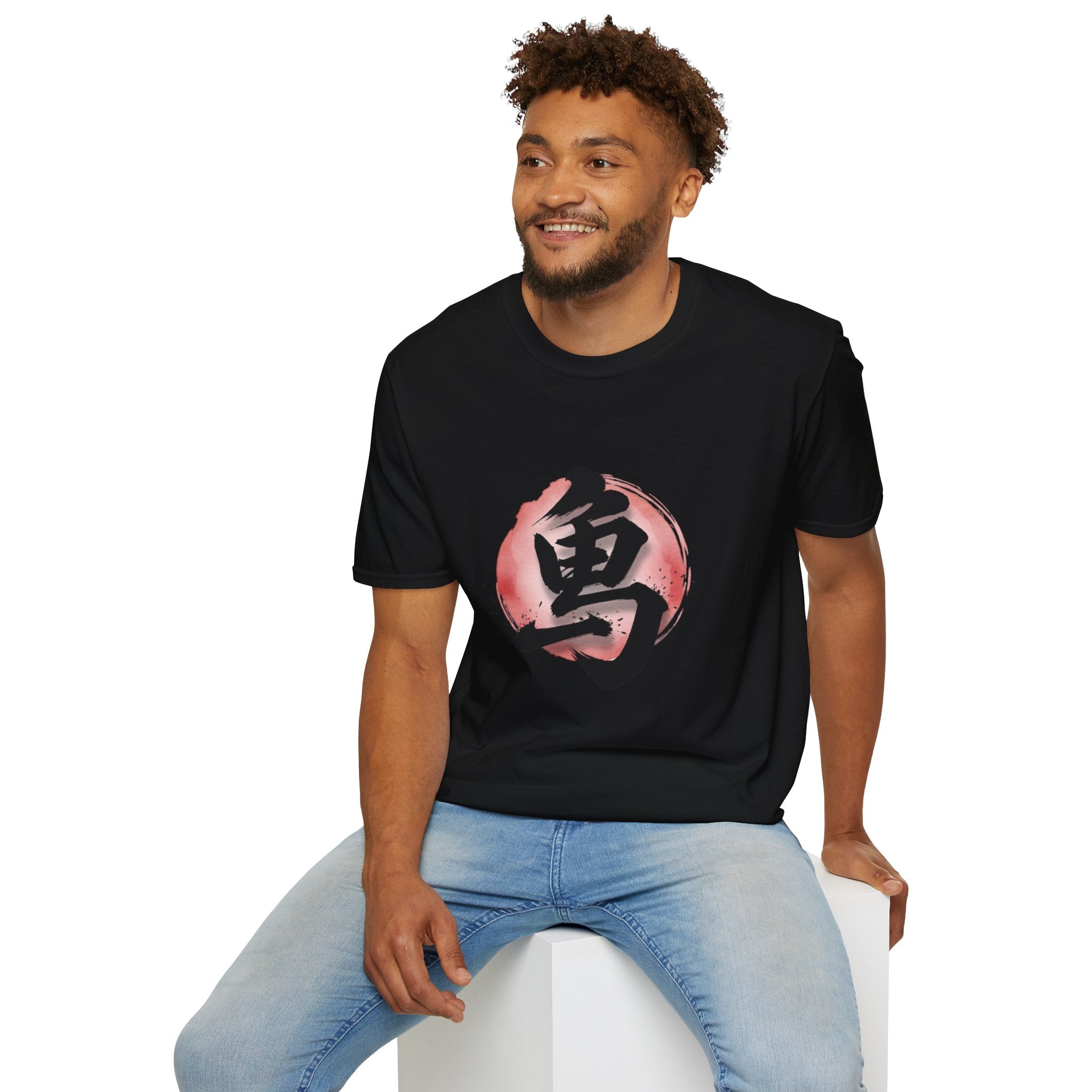 Brave Kanji Zen T-Shirt  Watercolor Red Sun with Japanese Character