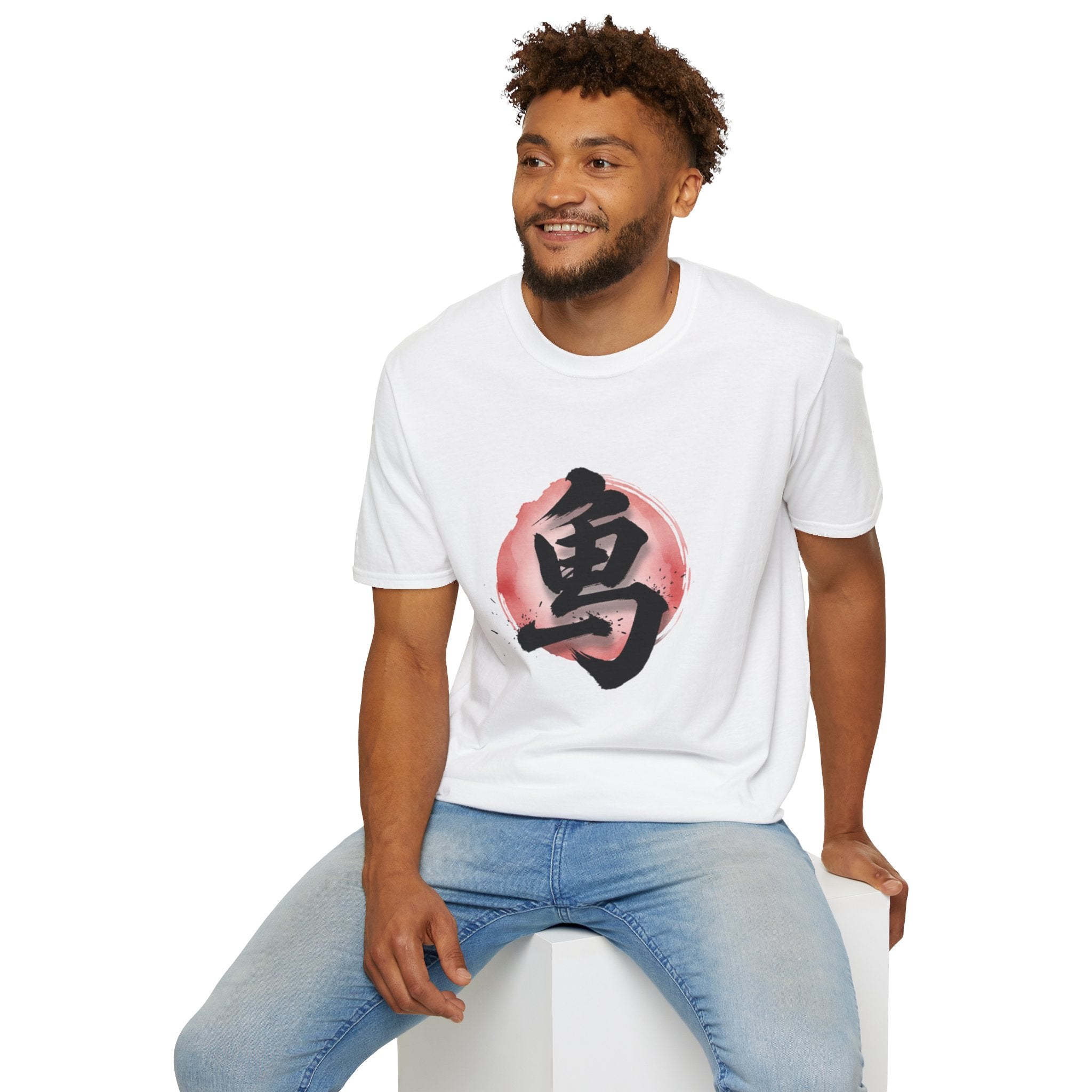 Brave Kanji Zen T-Shirt  Watercolor Red Sun with Japanese Character