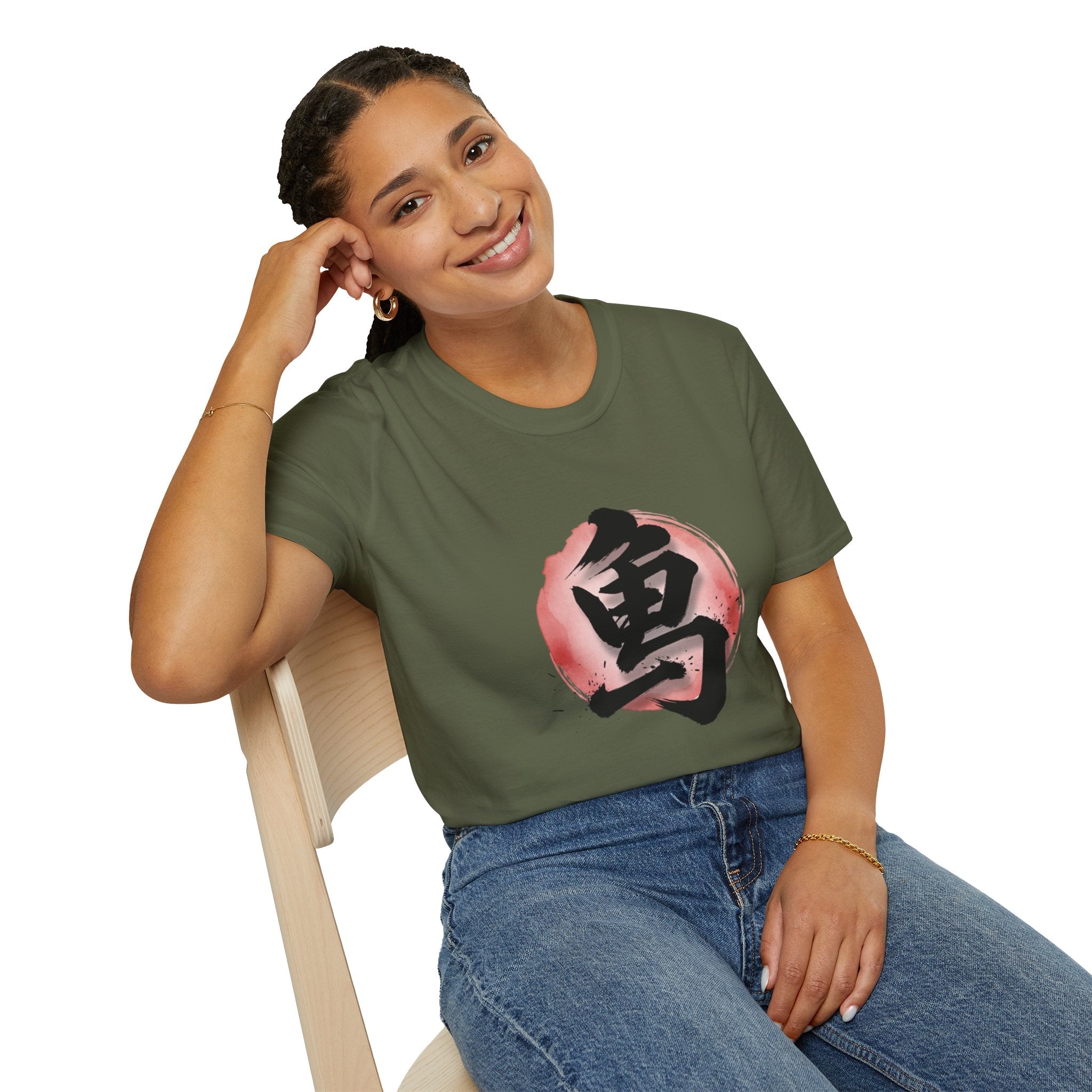 Brave Kanji Zen T-Shirt  Watercolor Red Sun with Japanese Character