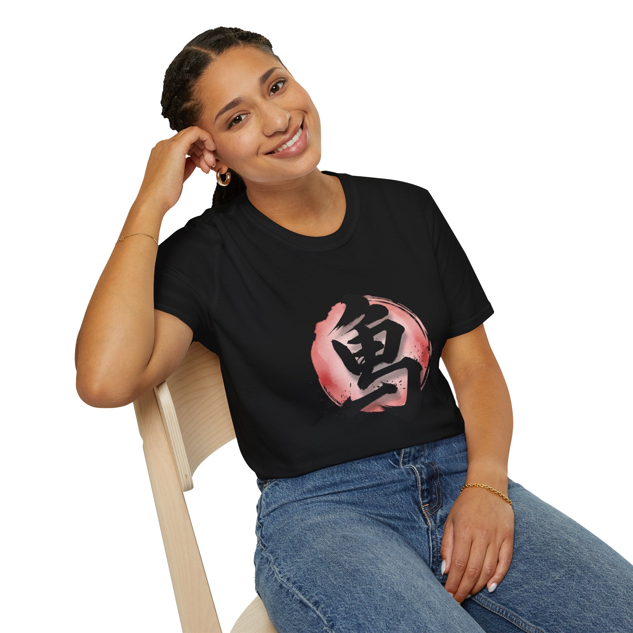 Brave Kanji Zen T-Shirt  Watercolor Red Sun with Japanese Character