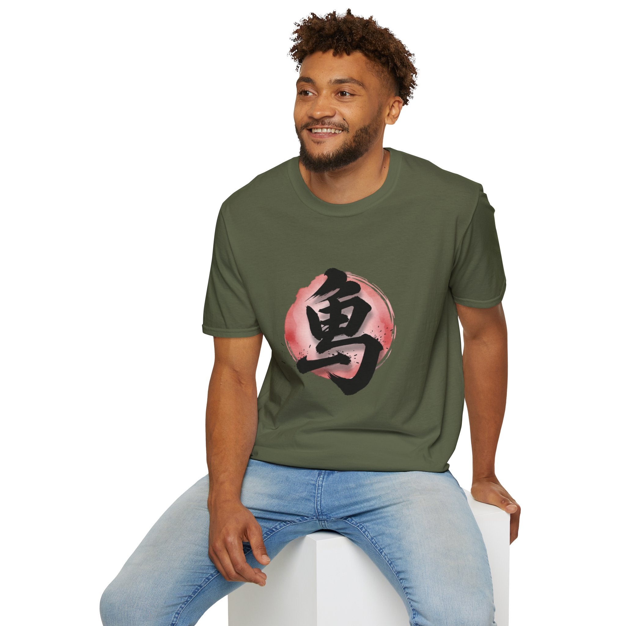 Brave Kanji Zen T-Shirt  Watercolor Red Sun with Japanese Character
